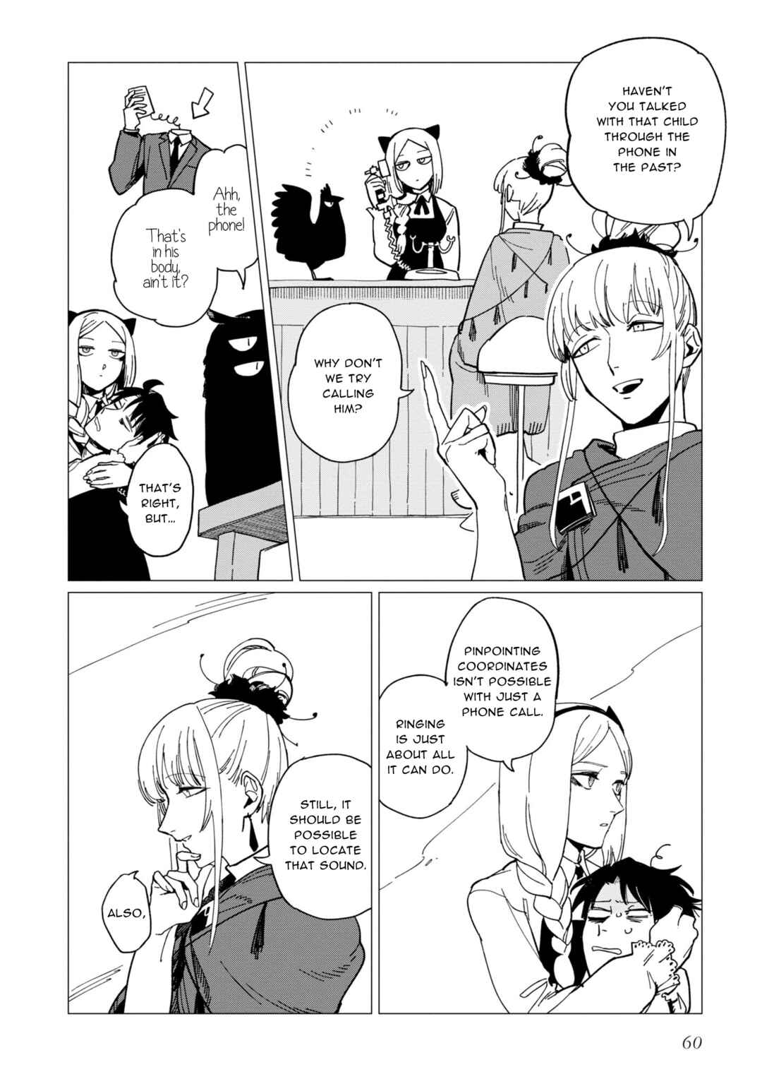 Shinozaki-kun no Mente Jijou Chapter 18 - Page 26