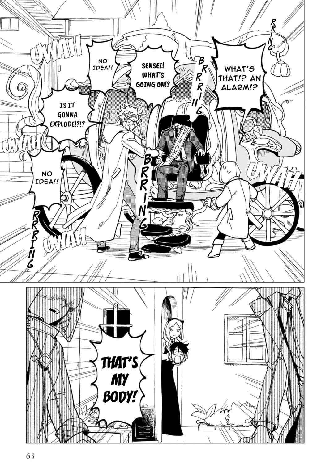 Shinozaki-kun no Mente Jijou Chapter 18 - Page 29