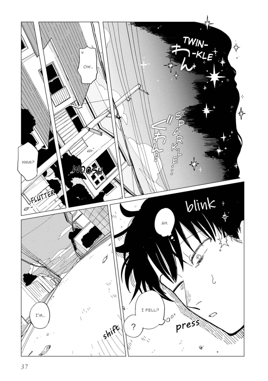Shinozaki-kun no Mente Jijou Chapter 18 - Page 3