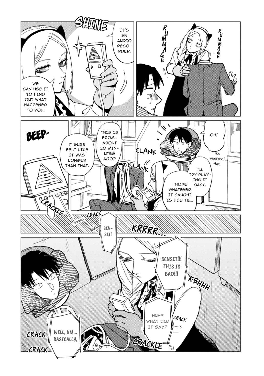 Shinozaki-kun no Mente Jijou Chapter 18 - Page 35