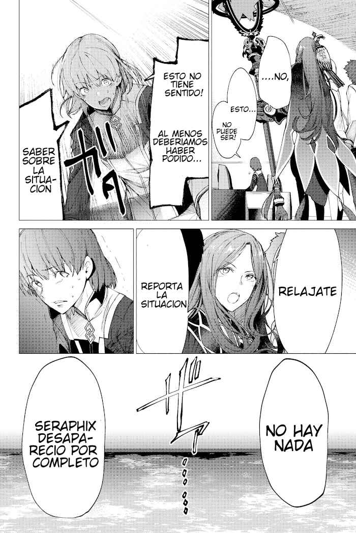 Fate/Grand Order -Epic of Remnant- Deep Sea Cyber-Paradise, SE.RA.PH Chapter 1 - Page 14
