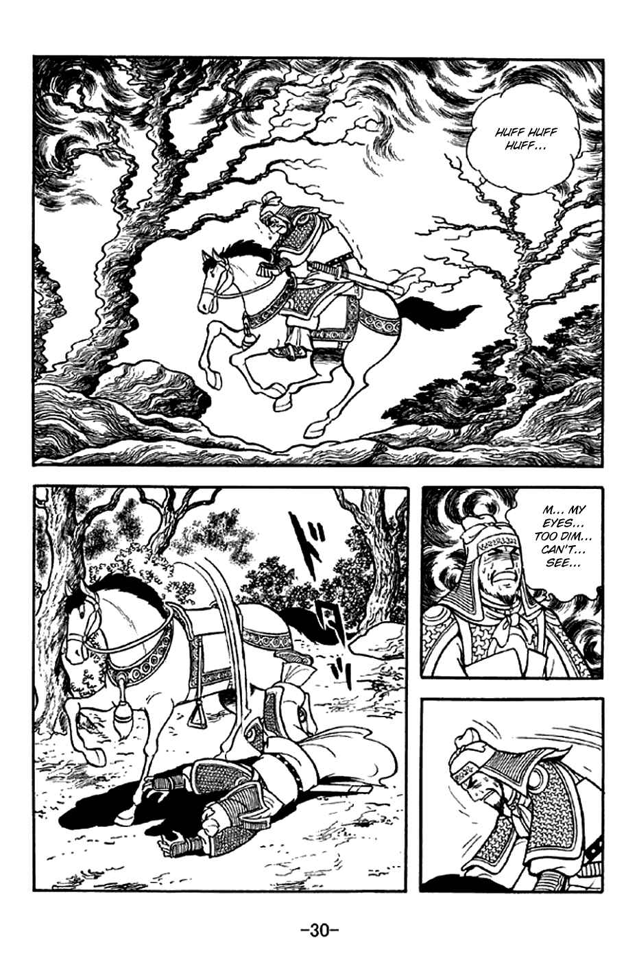 Sangokushi Chapter 298 - Page 36