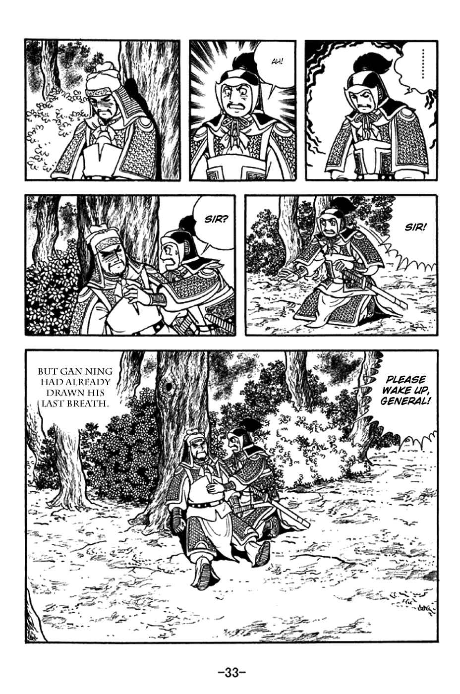 Sangokushi Chapter 298 - Page 39
