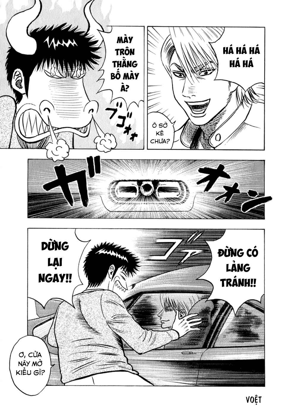 Countach Chapter 134 - Page 13