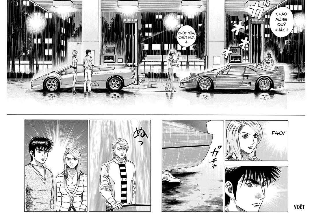 Countach Chapter 134 - Page 9