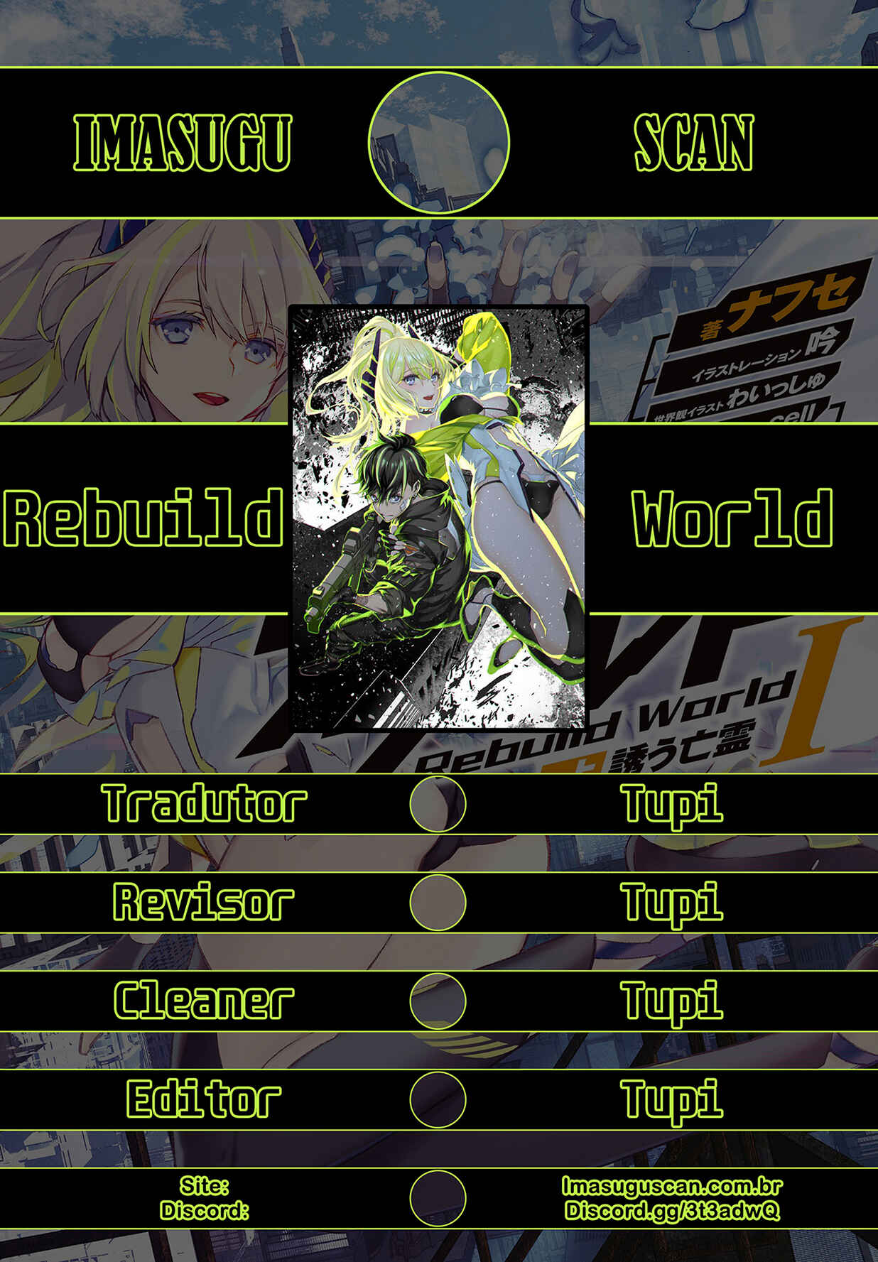 Rebuild World Chapter 28 - Page 1