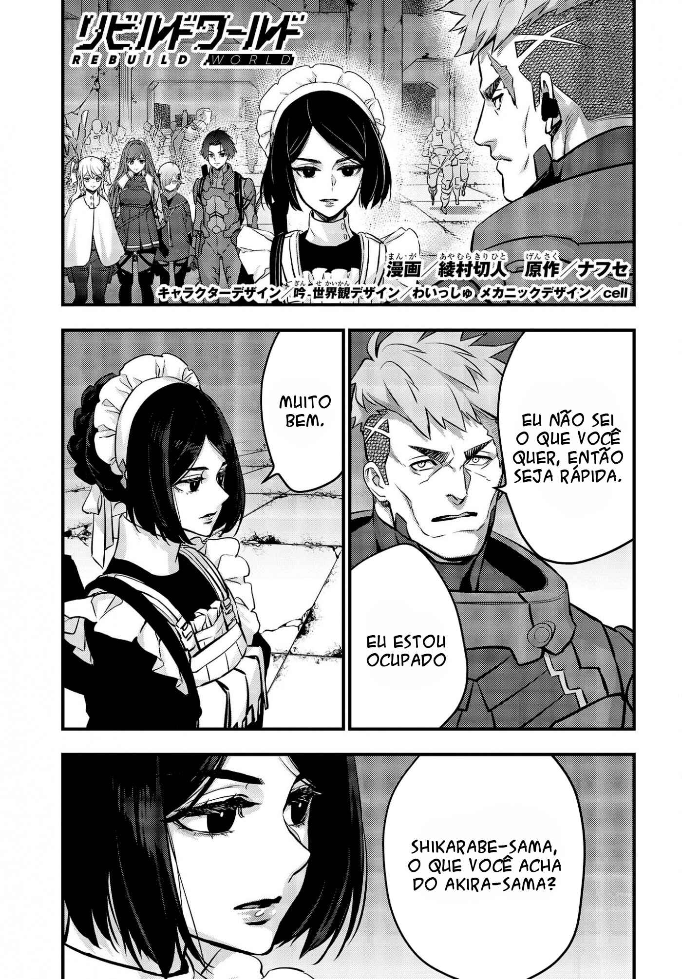 Rebuild World Chapter 28 - Page 2