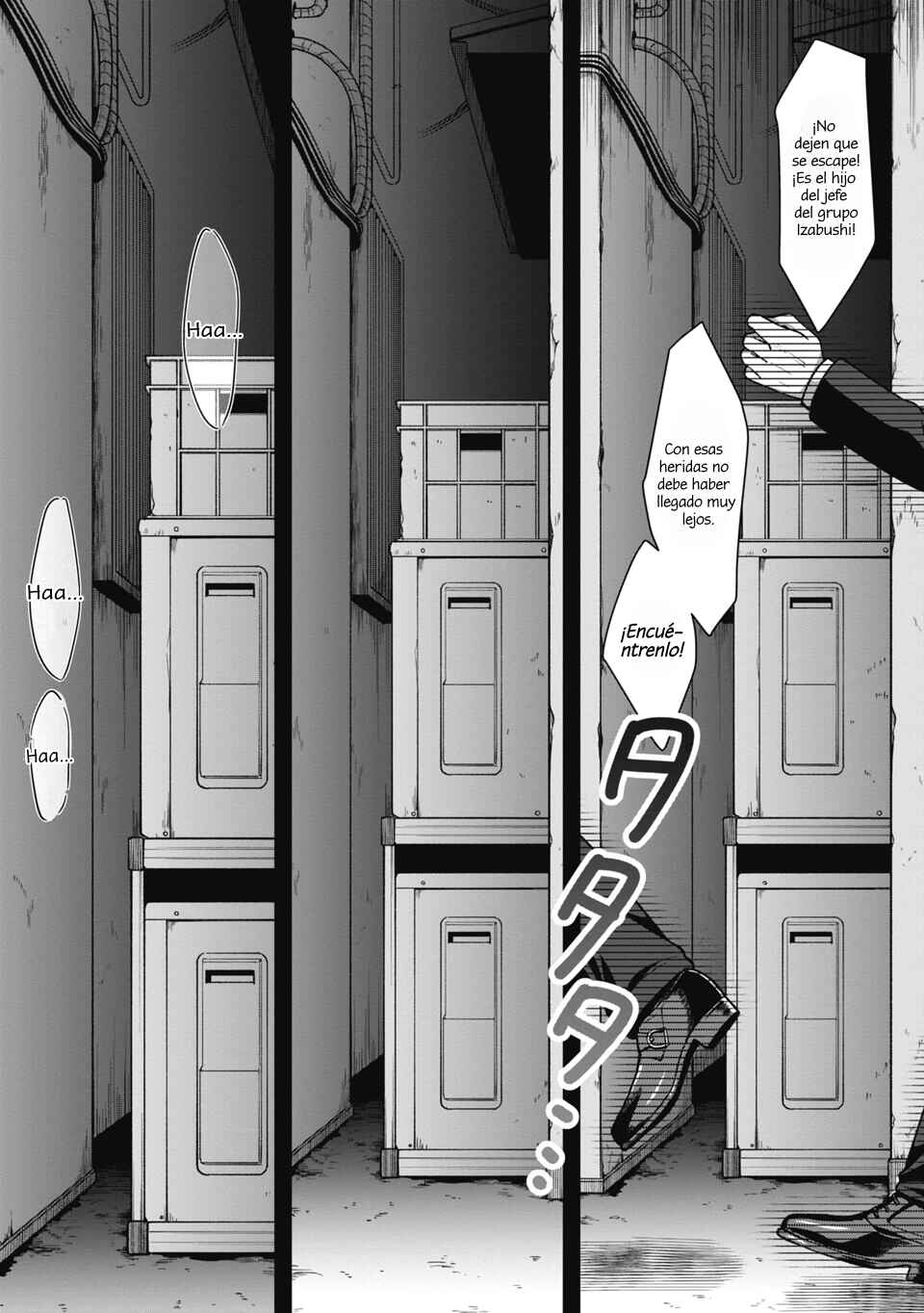 Gokumama ~Gokudou Datta Ore ga Mama ni Natta Hanashi~ Chapter 1 - Page 1