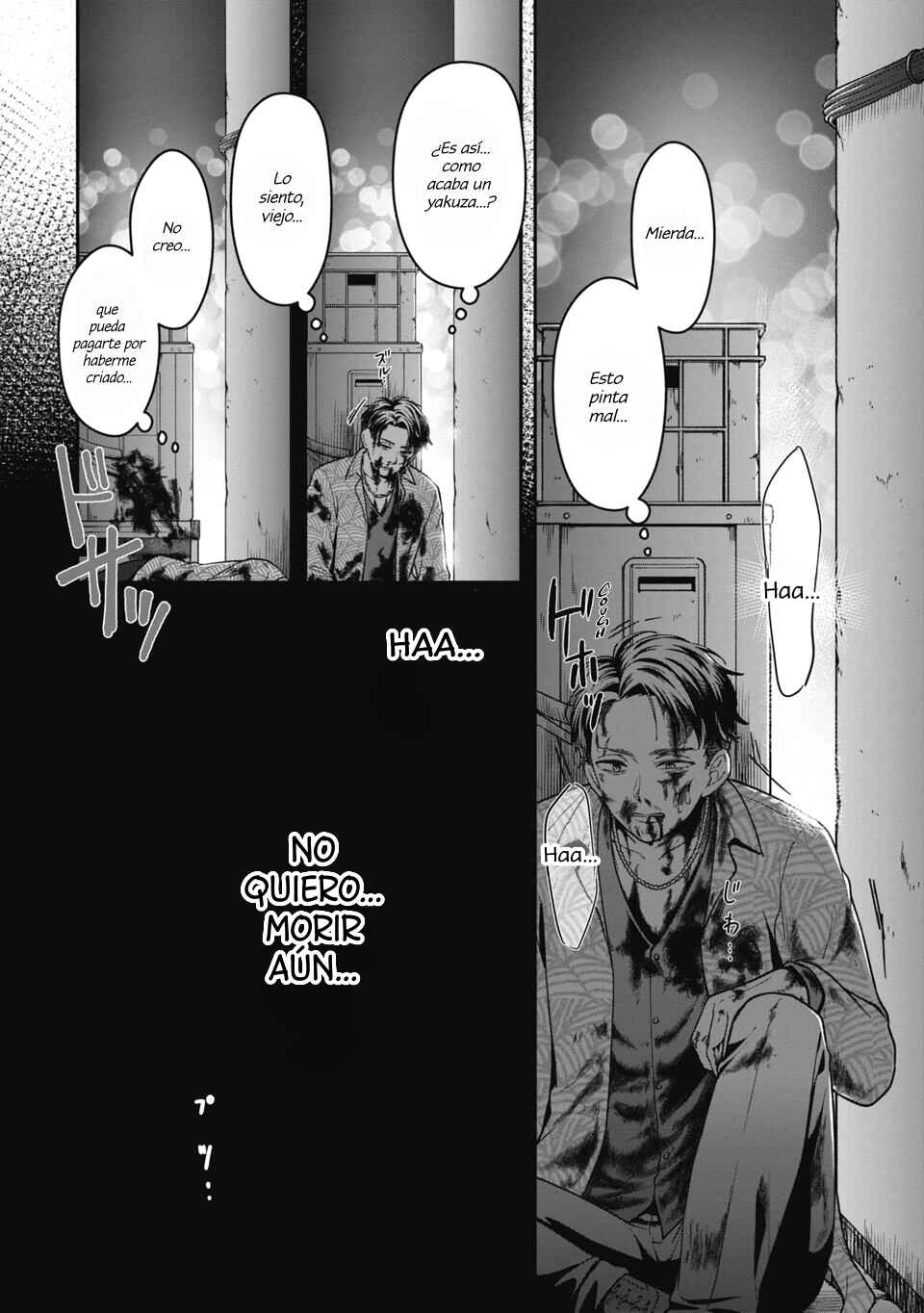 Gokumama ~Gokudou Datta Ore ga Mama ni Natta Hanashi~ Chapter 1 - Page 2