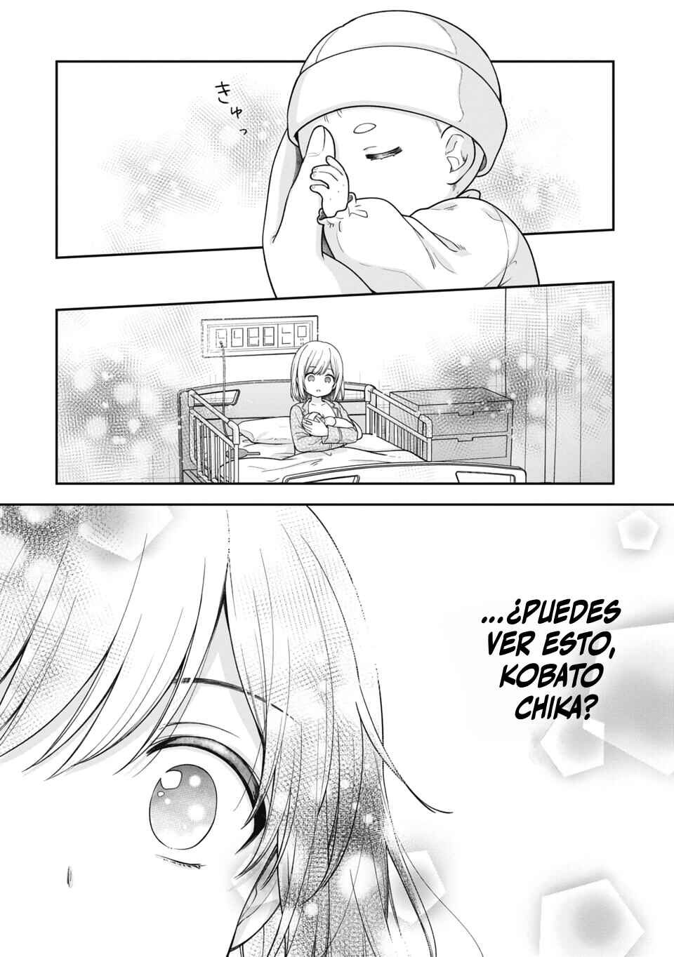 Gokumama ~Gokudou Datta Ore ga Mama ni Natta Hanashi~ Chapter 1 - Page 33