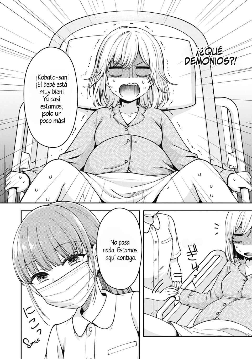 Gokumama ~Gokudou Datta Ore ga Mama ni Natta Hanashi~ Chapter 1 - Page 9