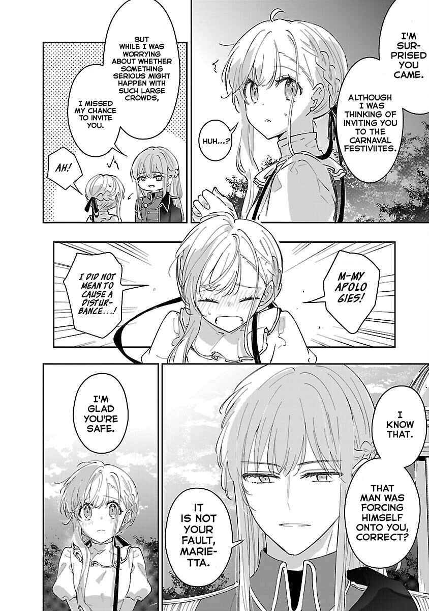 Kiraware Majo to Karada ga Irekawatta Keredo, Watashi wa Kyou mo Genki ni Kurashiteimasu! Chapter 22 - Page 26