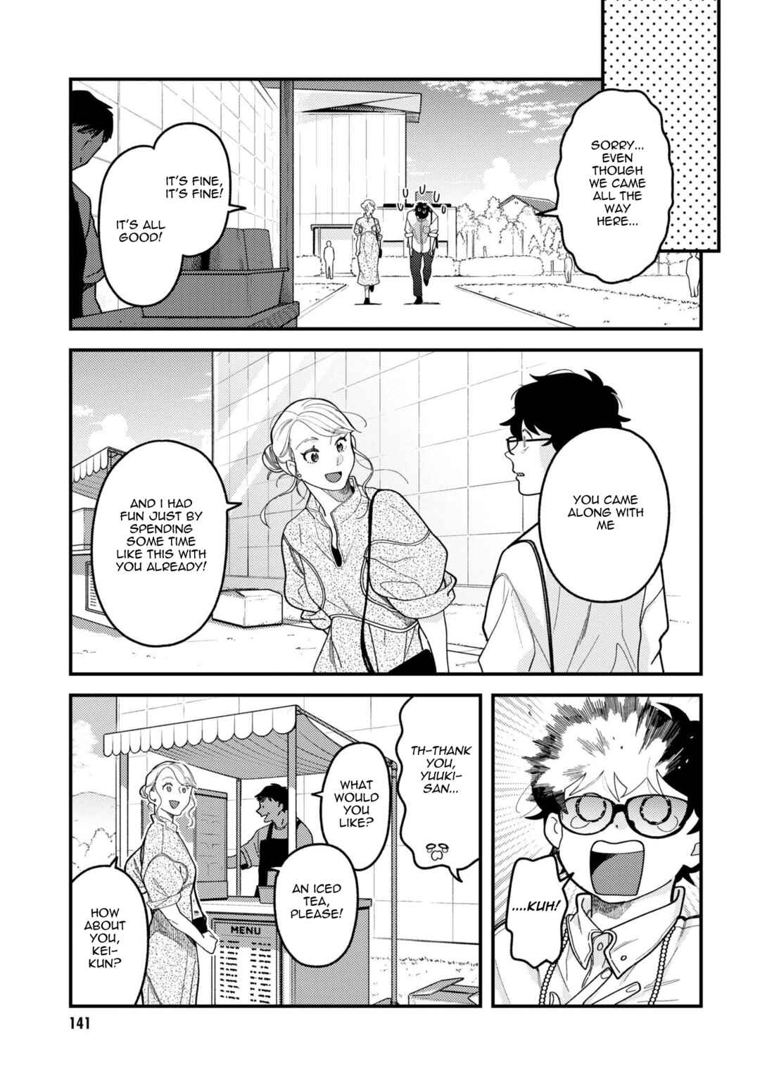 Fuku o Kiru nara Konna Fuu ni Chapter 100 - Page 15