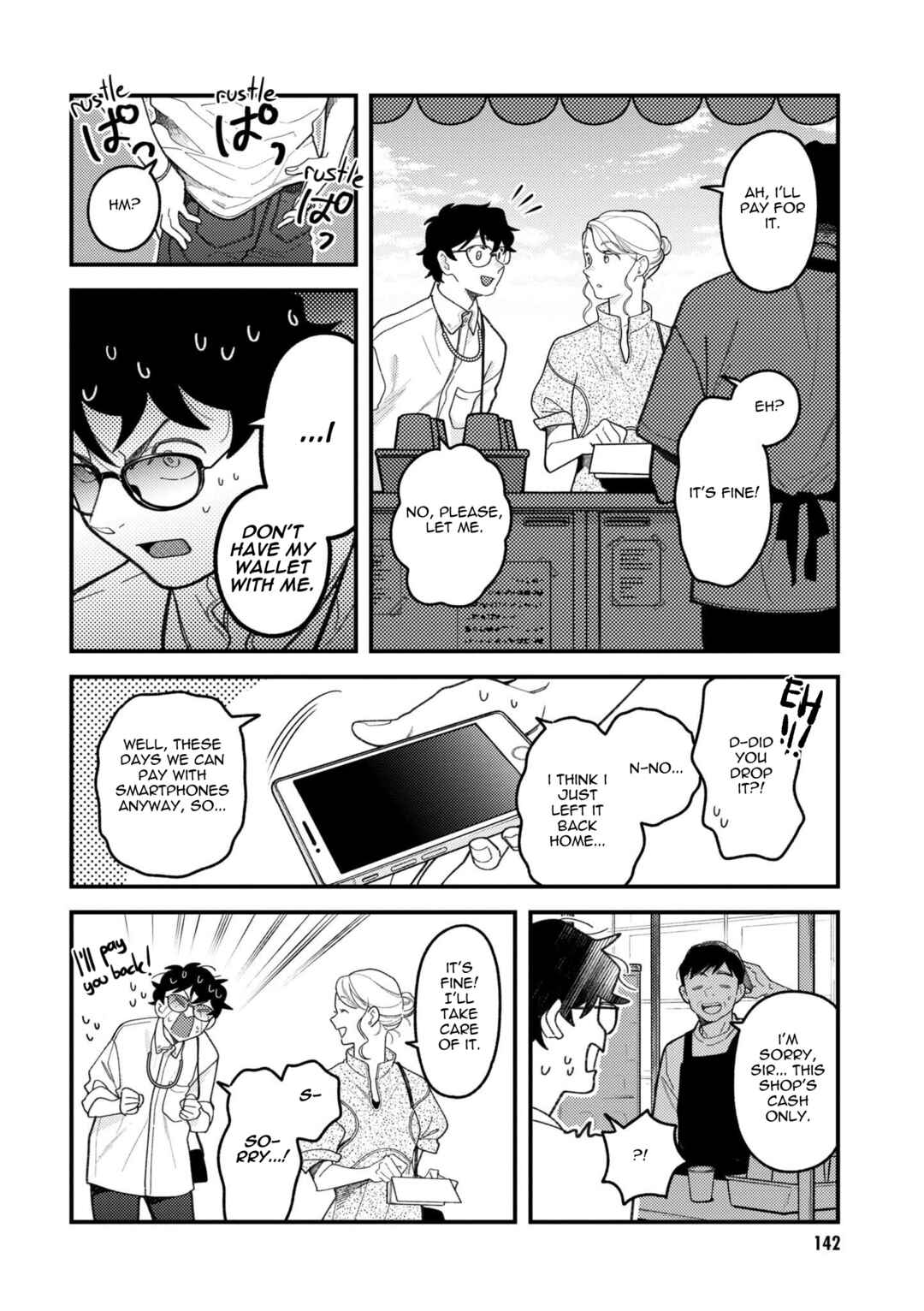 Fuku o Kiru nara Konna Fuu ni Chapter 100 - Page 16