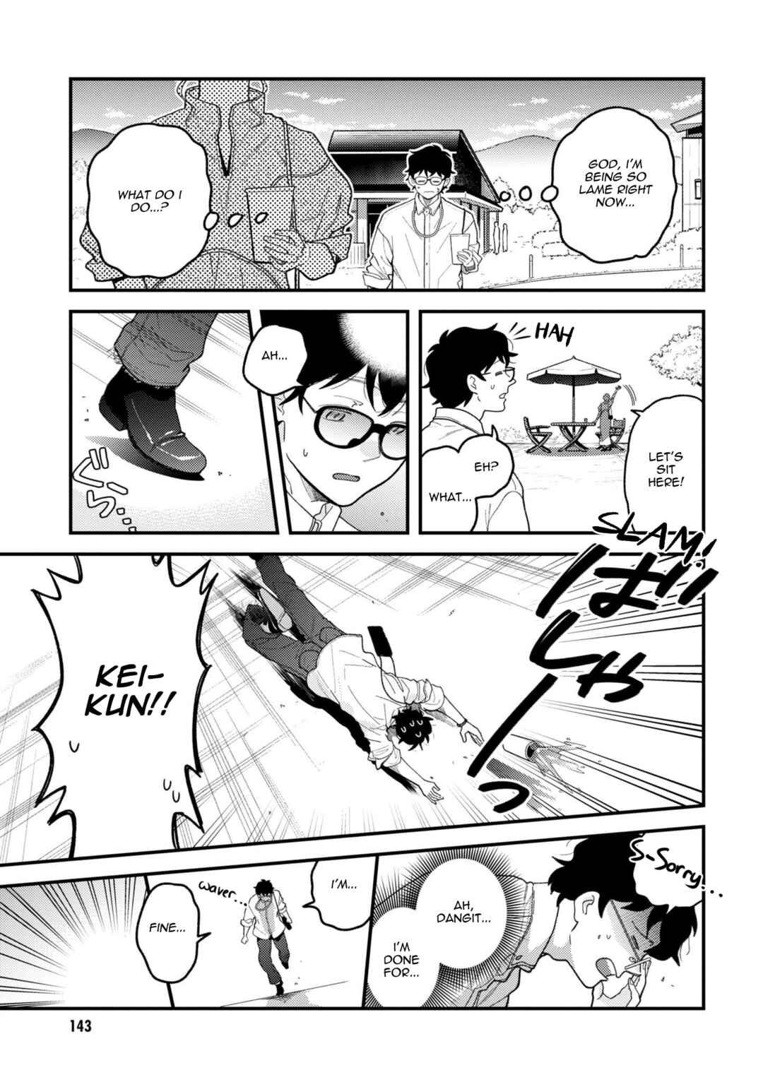 Fuku o Kiru nara Konna Fuu ni Chapter 100 - Page 17