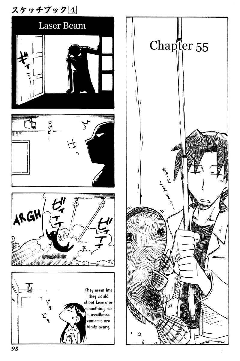 Sketchbook Chapter 55 - Page 1