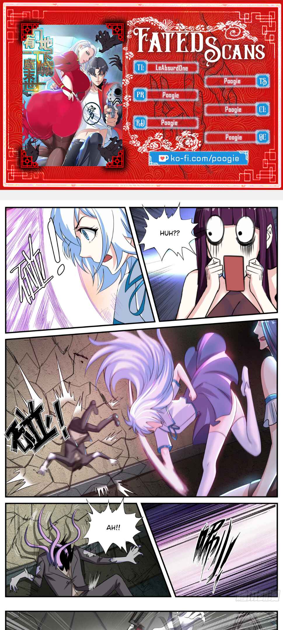 Xìtǒng Sòng Wǒ Bìnànsuǒ Chapter 11 - Page 1
