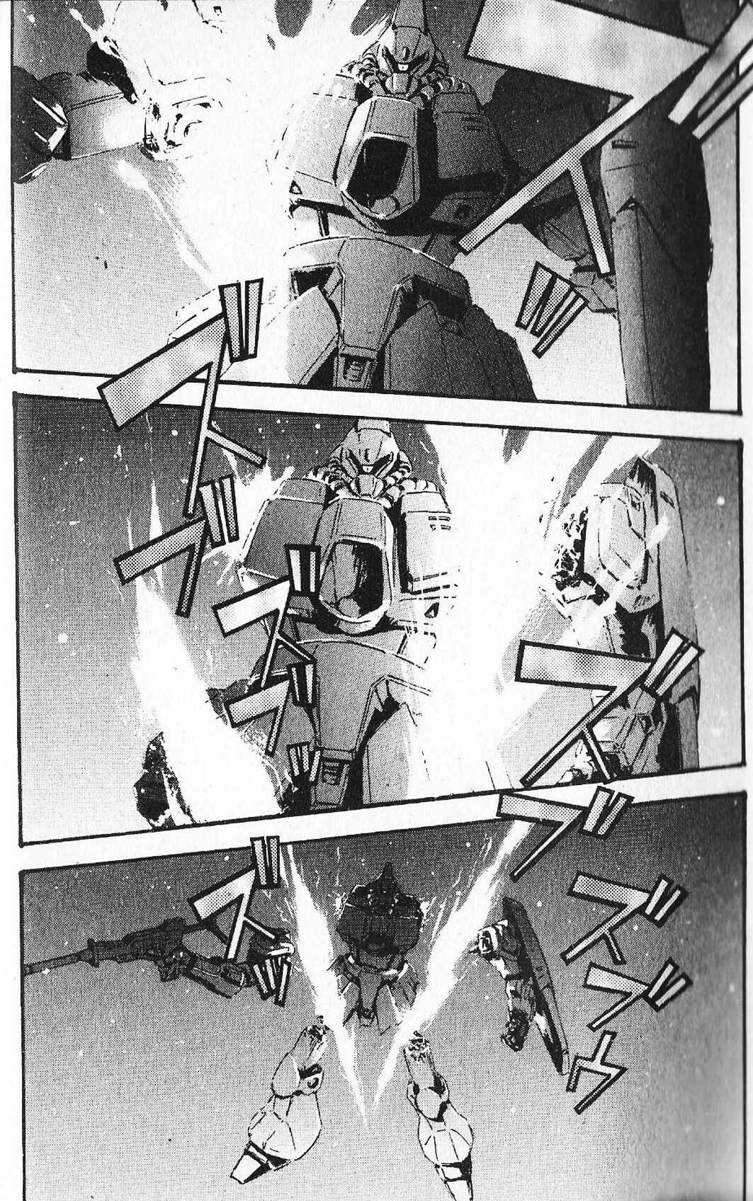 Mobile Suit Gundam - École du Ciel Chapter 26 - Page 24