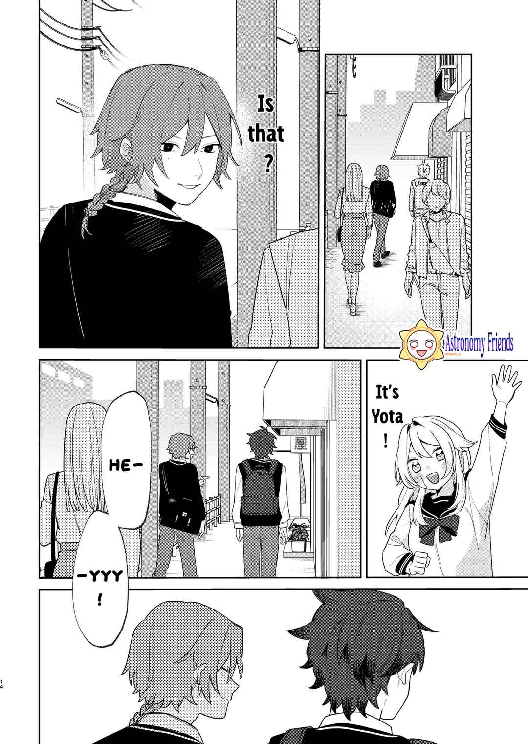 Ai da toka Fukushuu da toka Chapter 1 - Page 12