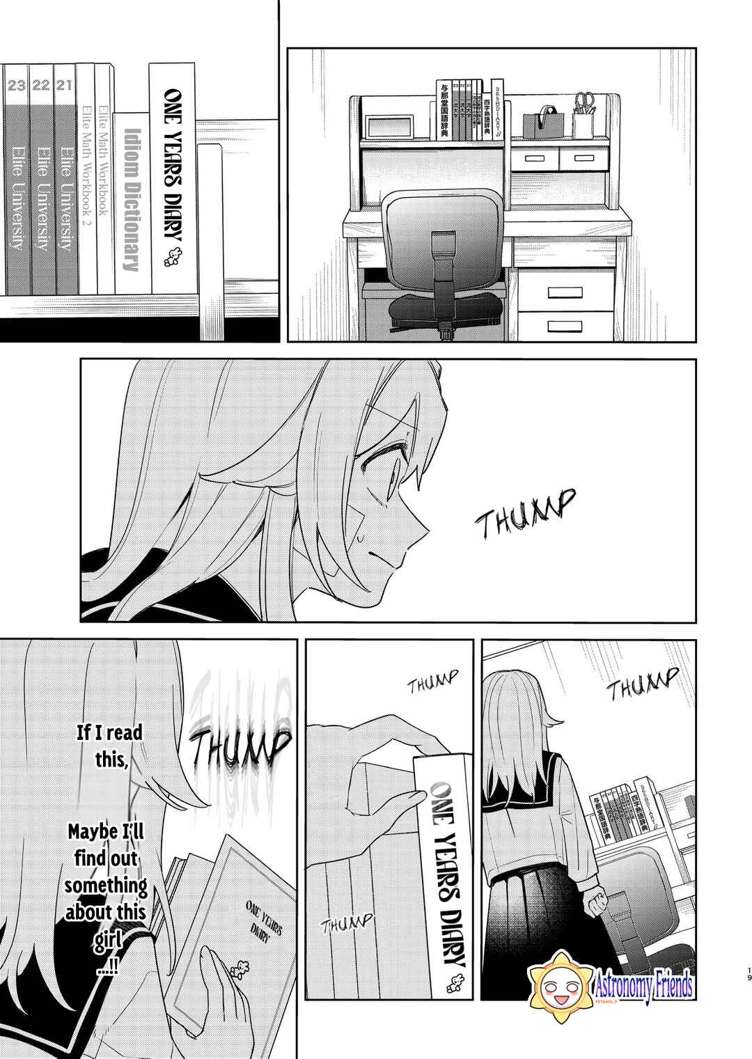 Ai da toka Fukushuu da toka Chapter 1 - Page 17