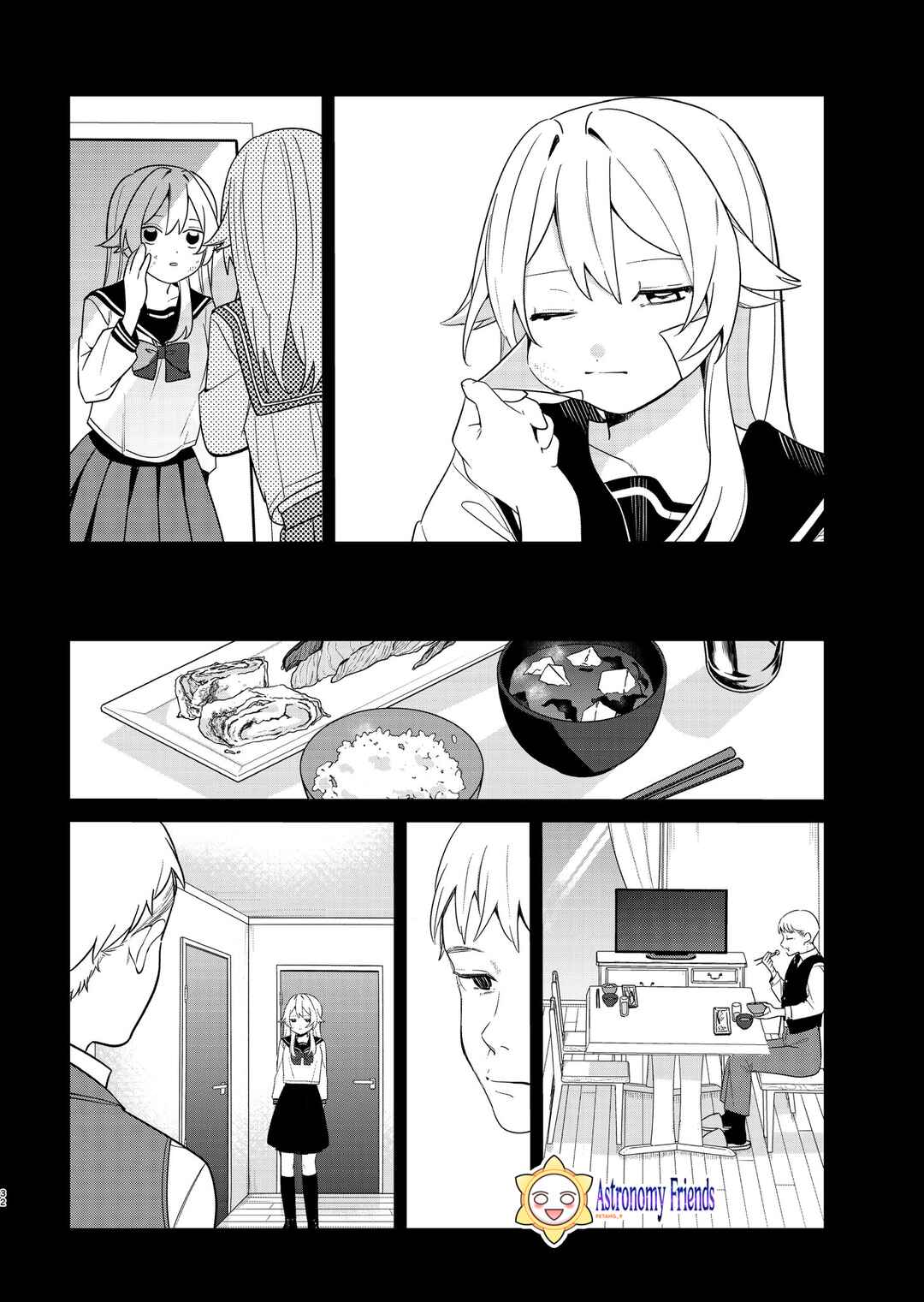 Ai da toka Fukushuu da toka Chapter 1 - Page 30