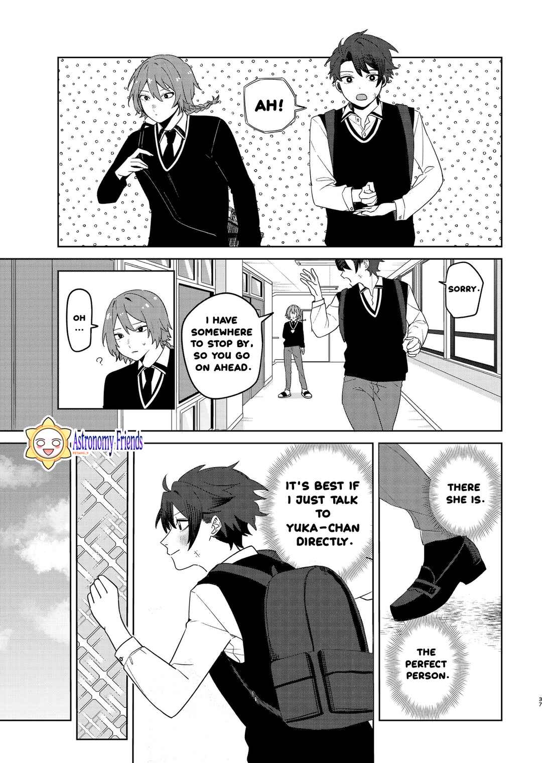 Ai da toka Fukushuu da toka Chapter 1 - Page 35