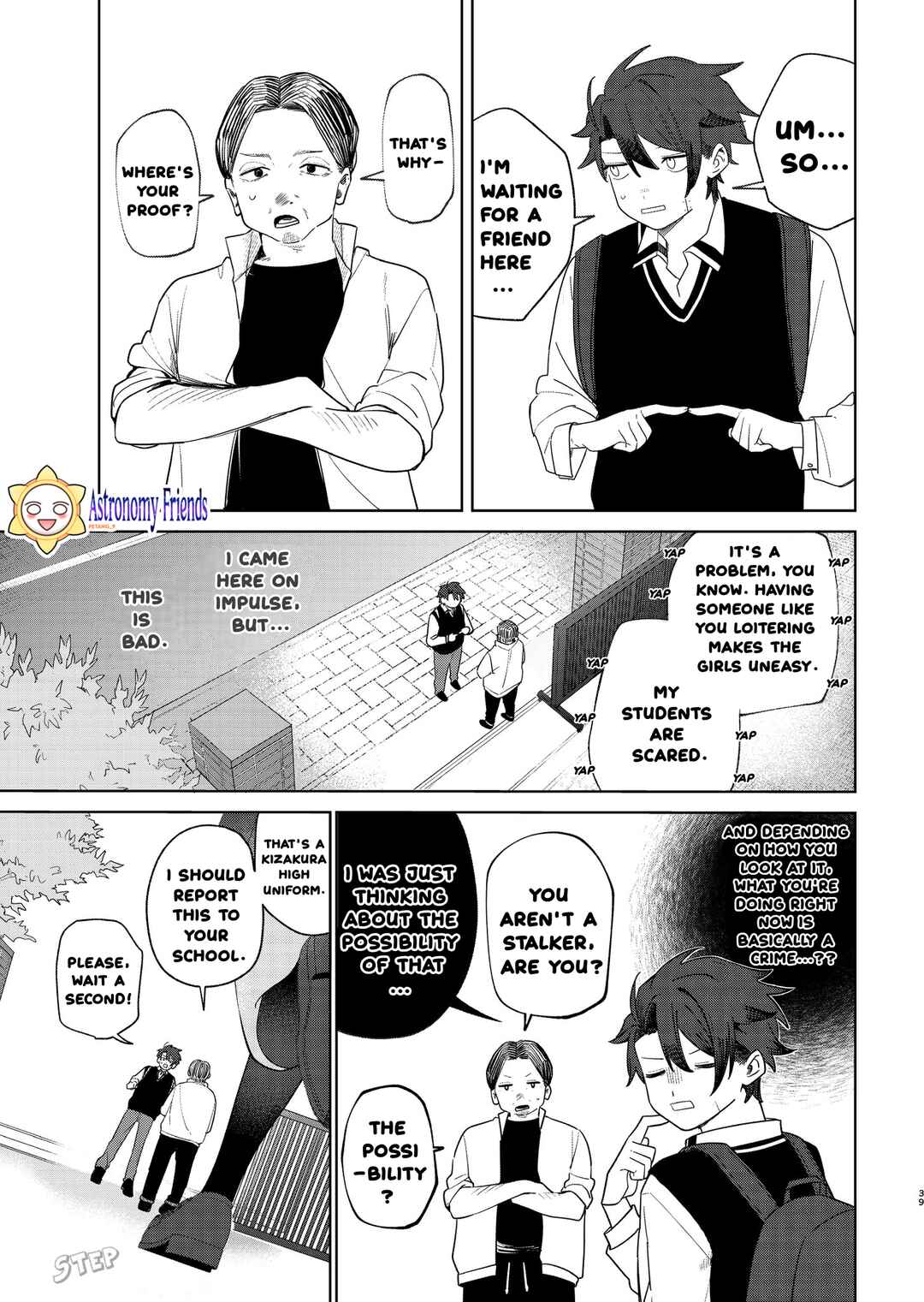 Ai da toka Fukushuu da toka Chapter 1 - Page 37