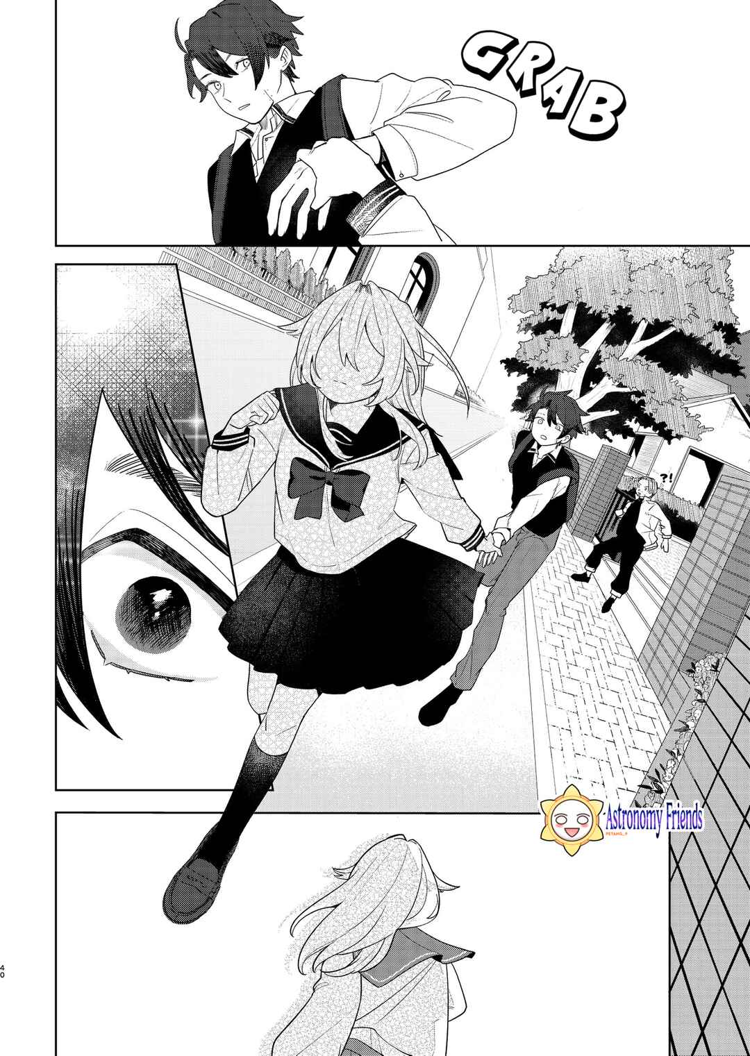 Ai da toka Fukushuu da toka Chapter 1 - Page 38