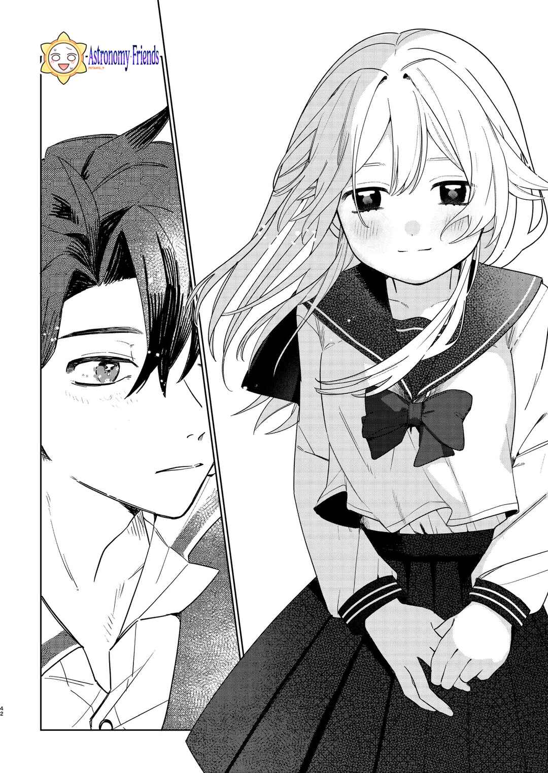 Ai da toka Fukushuu da toka Chapter 1 - Page 40