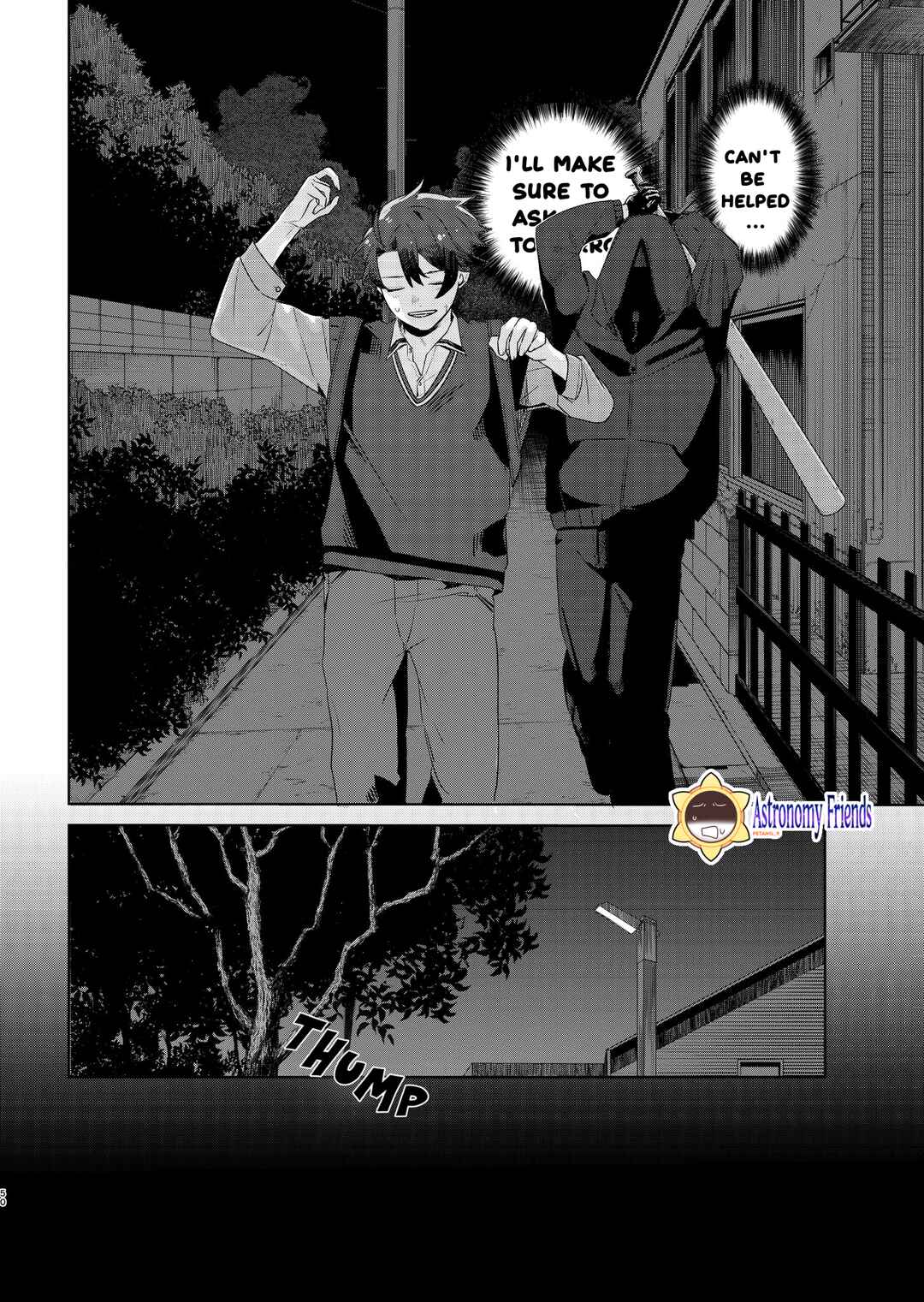 Ai da toka Fukushuu da toka Chapter 1 - Page 48