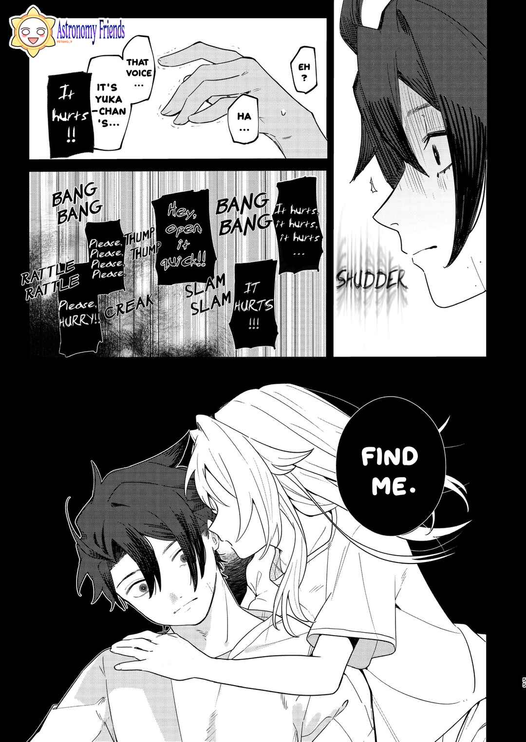 Ai da toka Fukushuu da toka Chapter 1 - Page 53