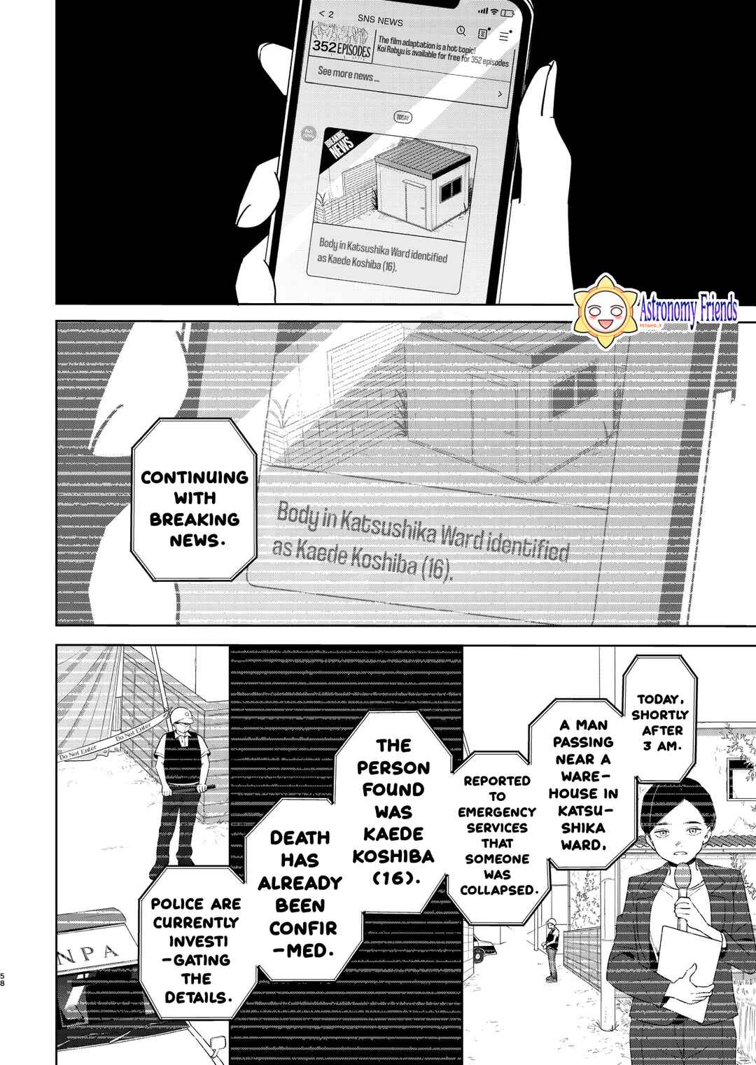 Ai da toka Fukushuu da toka Chapter 1 - Page 56