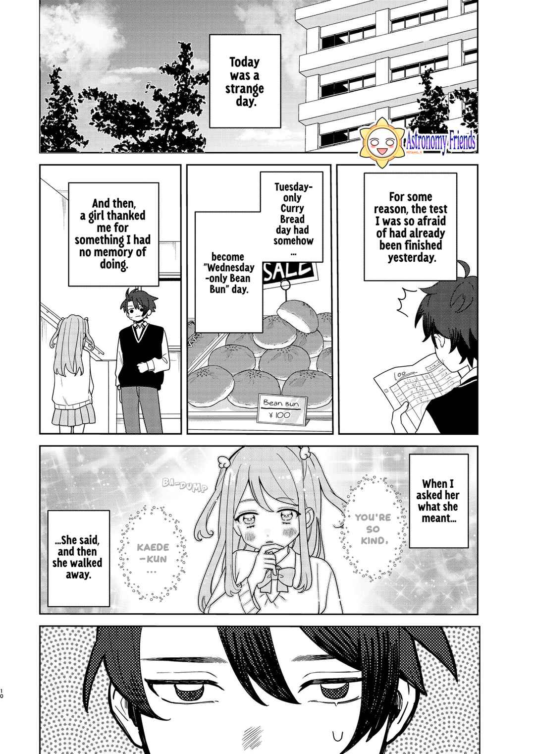 Ai da toka Fukushuu da toka Chapter 1 - Page 8