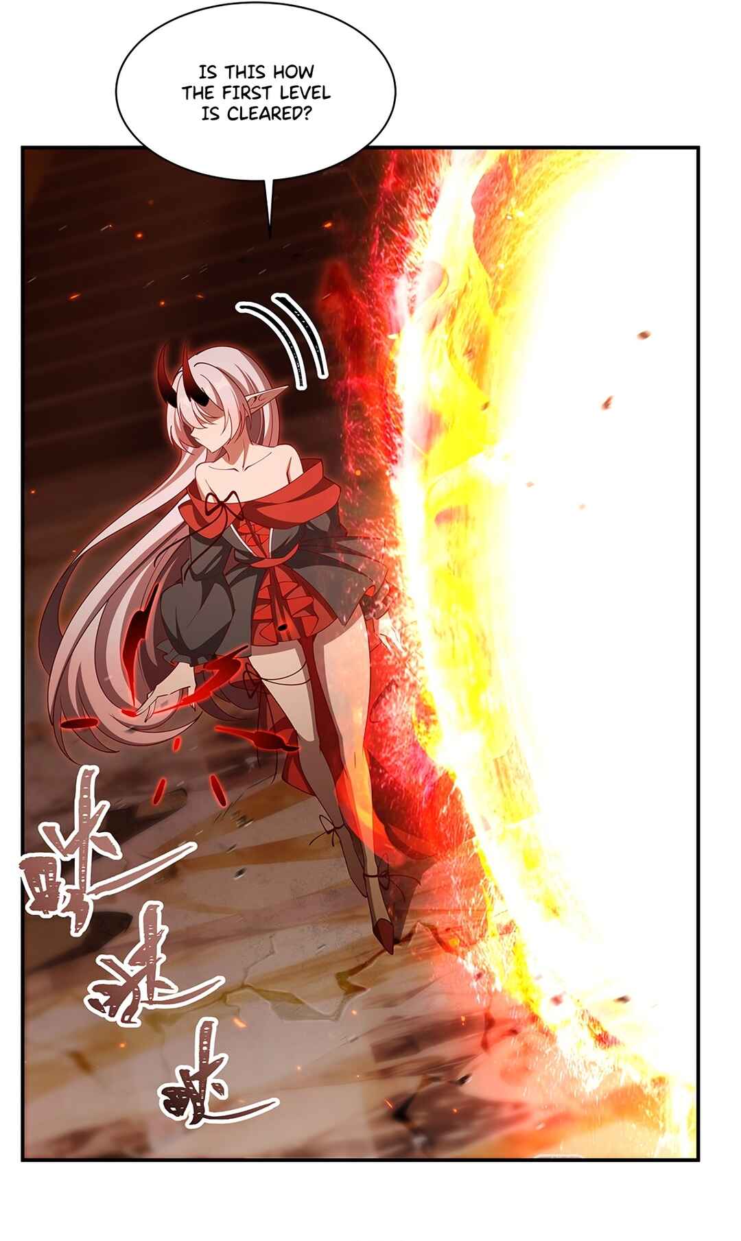 Xuè Jī yǔ Qíshì Chapter 412 - Page 28