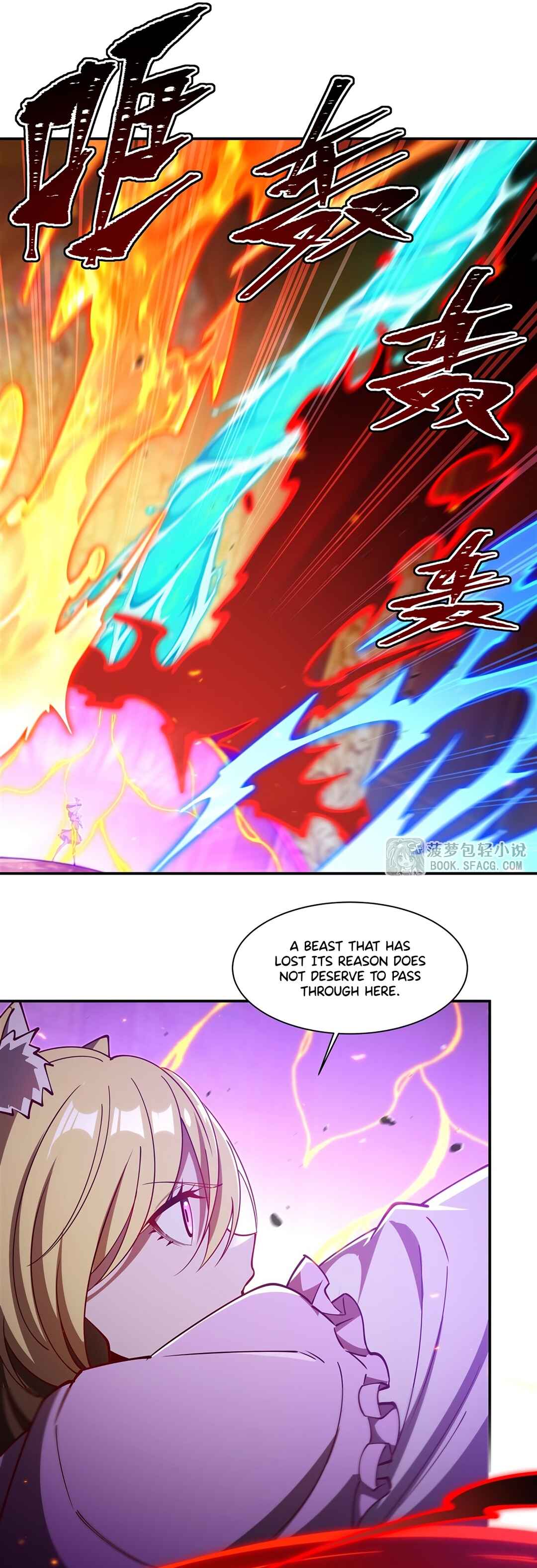 Xuè Jī yǔ Qíshì Chapter 412 - Page 8