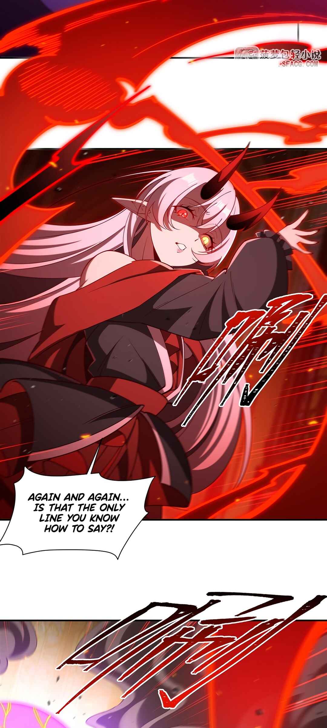 Xuè Jī yǔ Qíshì Chapter 412 - Page 9