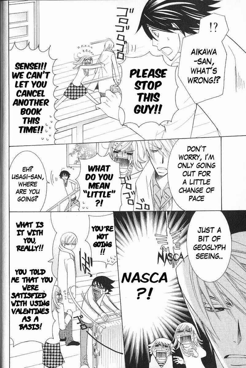 Junjou Romantica Chapter 40 - Page 10