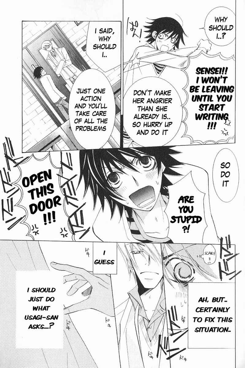 Junjou Romantica Chapter 40 - Page 13