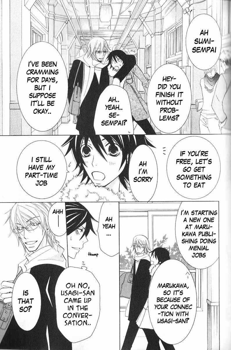 Junjou Romantica Chapter 40 - Page 19
