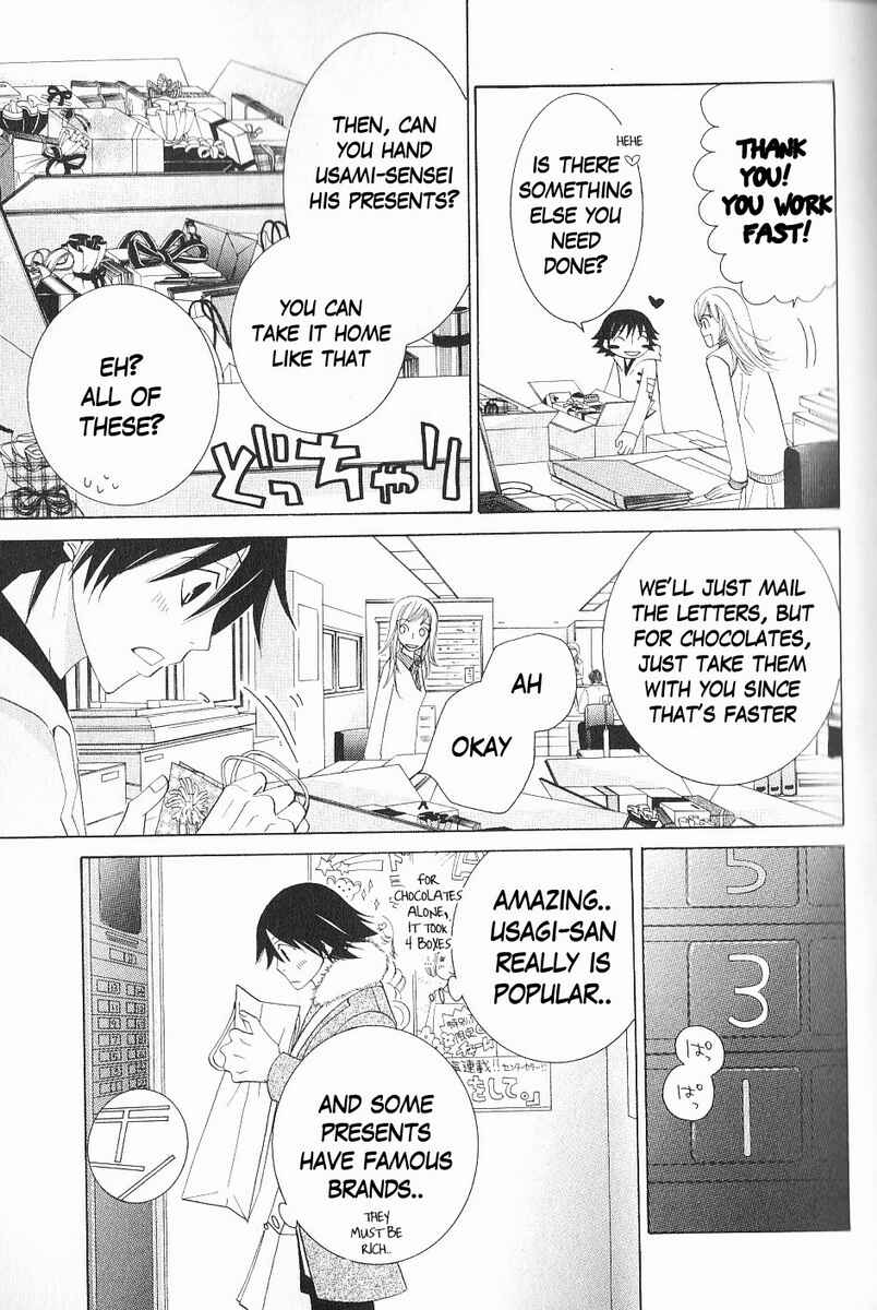Junjou Romantica Chapter 40 - Page 21