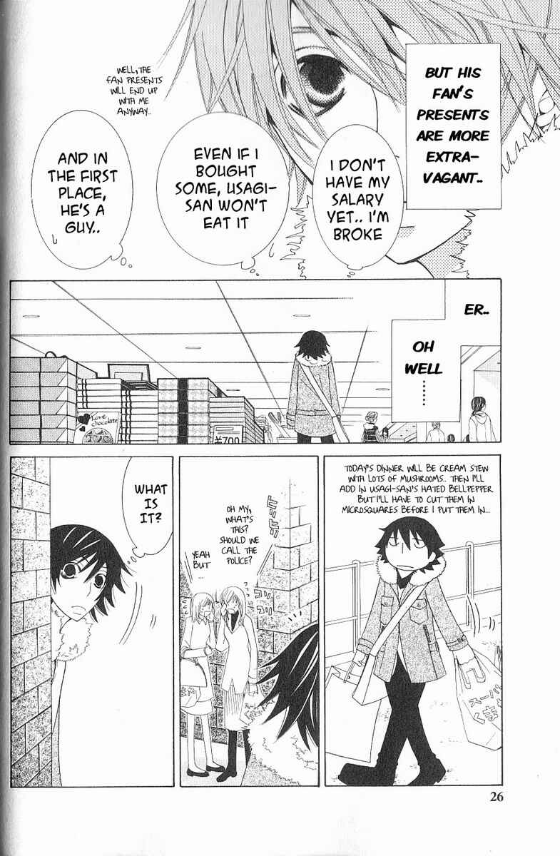Junjou Romantica Chapter 40 - Page 30