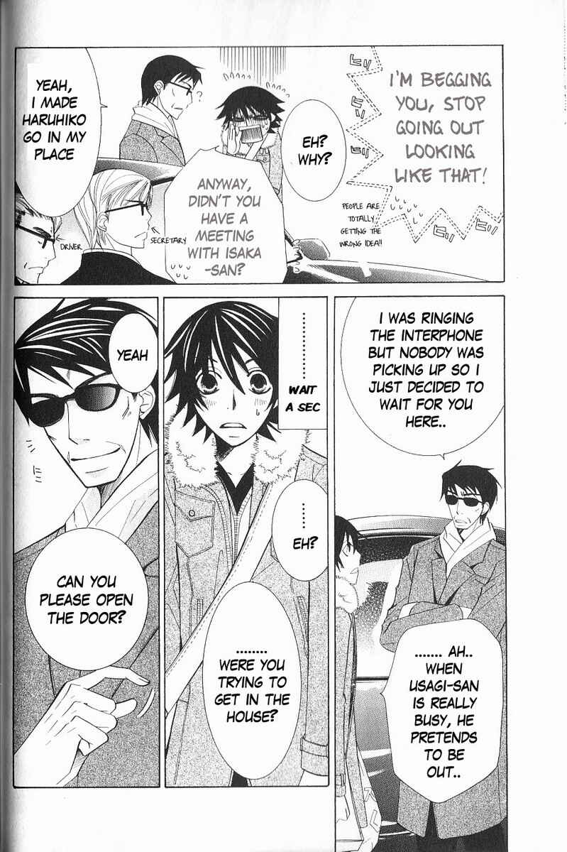 Junjou Romantica Chapter 40 - Page 32