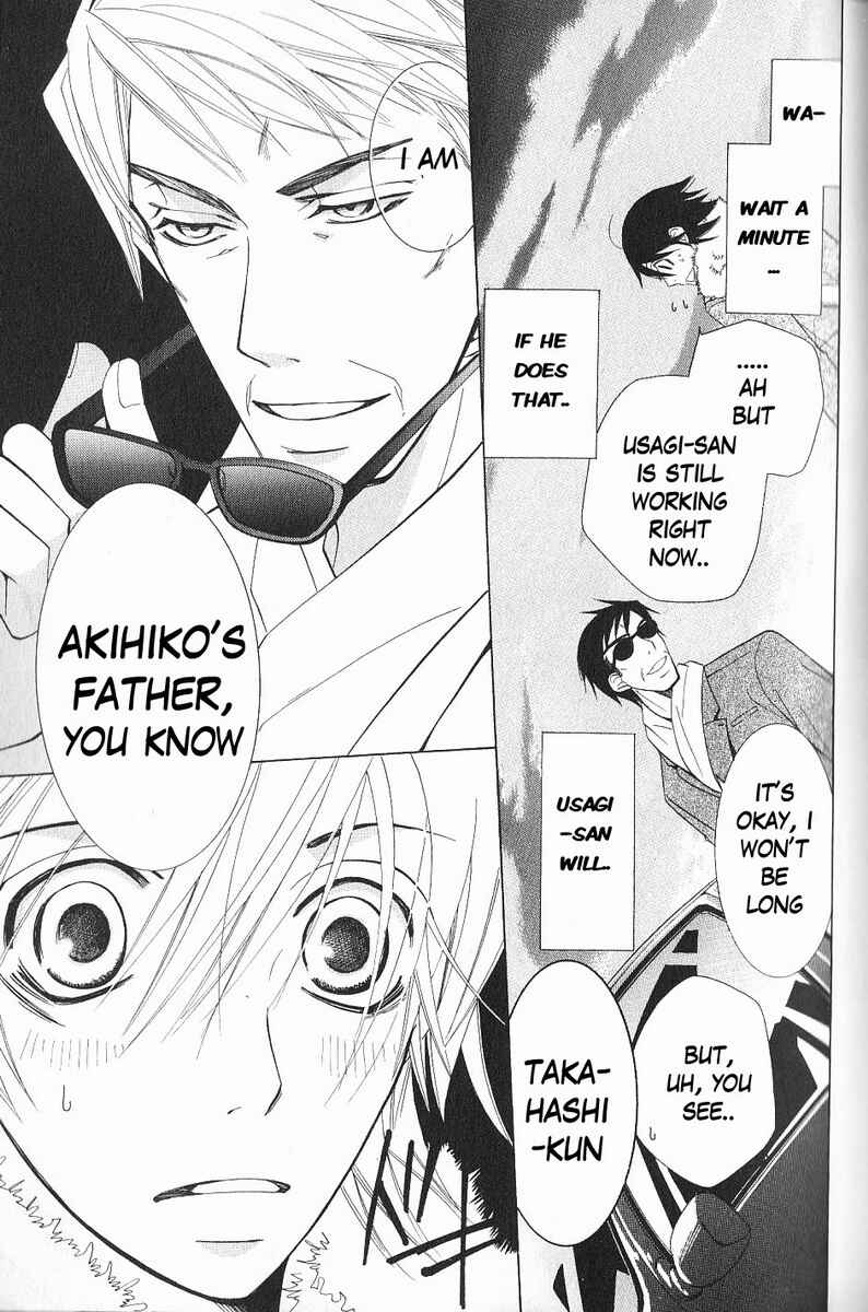 Junjou Romantica Chapter 40 - Page 33