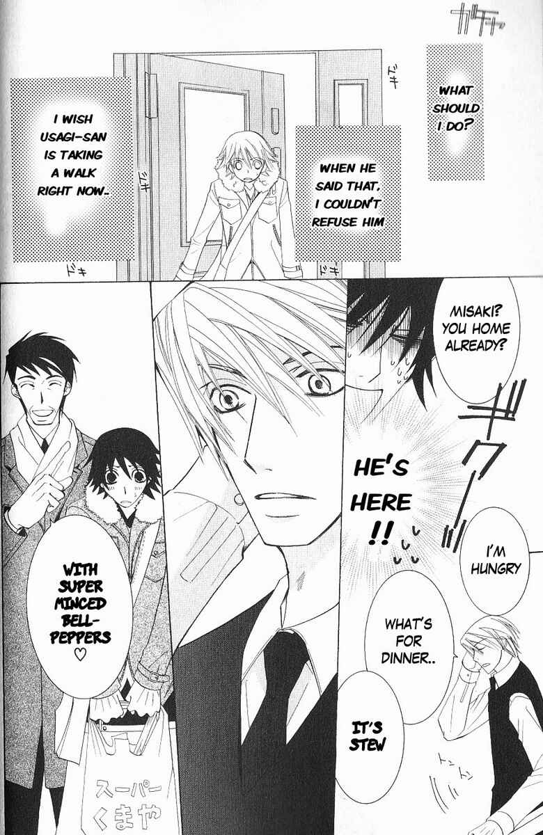 Junjou Romantica Chapter 40 - Page 34