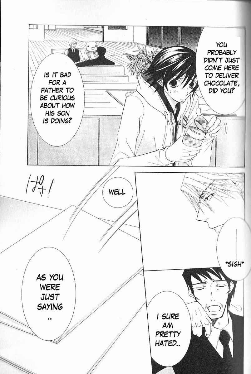 Junjou Romantica Chapter 40 - Page 37