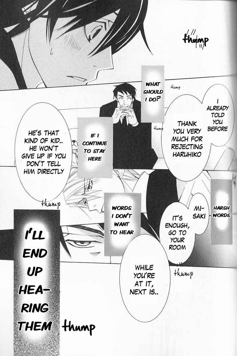 Junjou Romantica Chapter 40 - Page 39