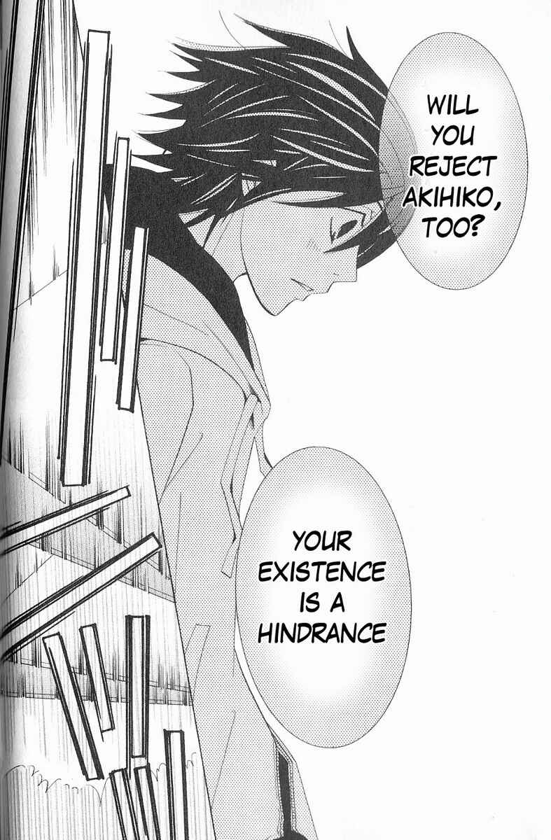 Junjou Romantica Chapter 40 - Page 40