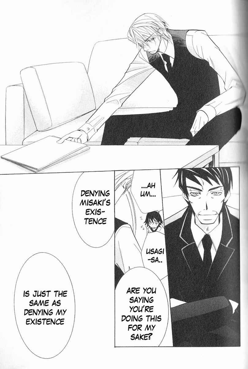 Junjou Romantica Chapter 40 - Page 41