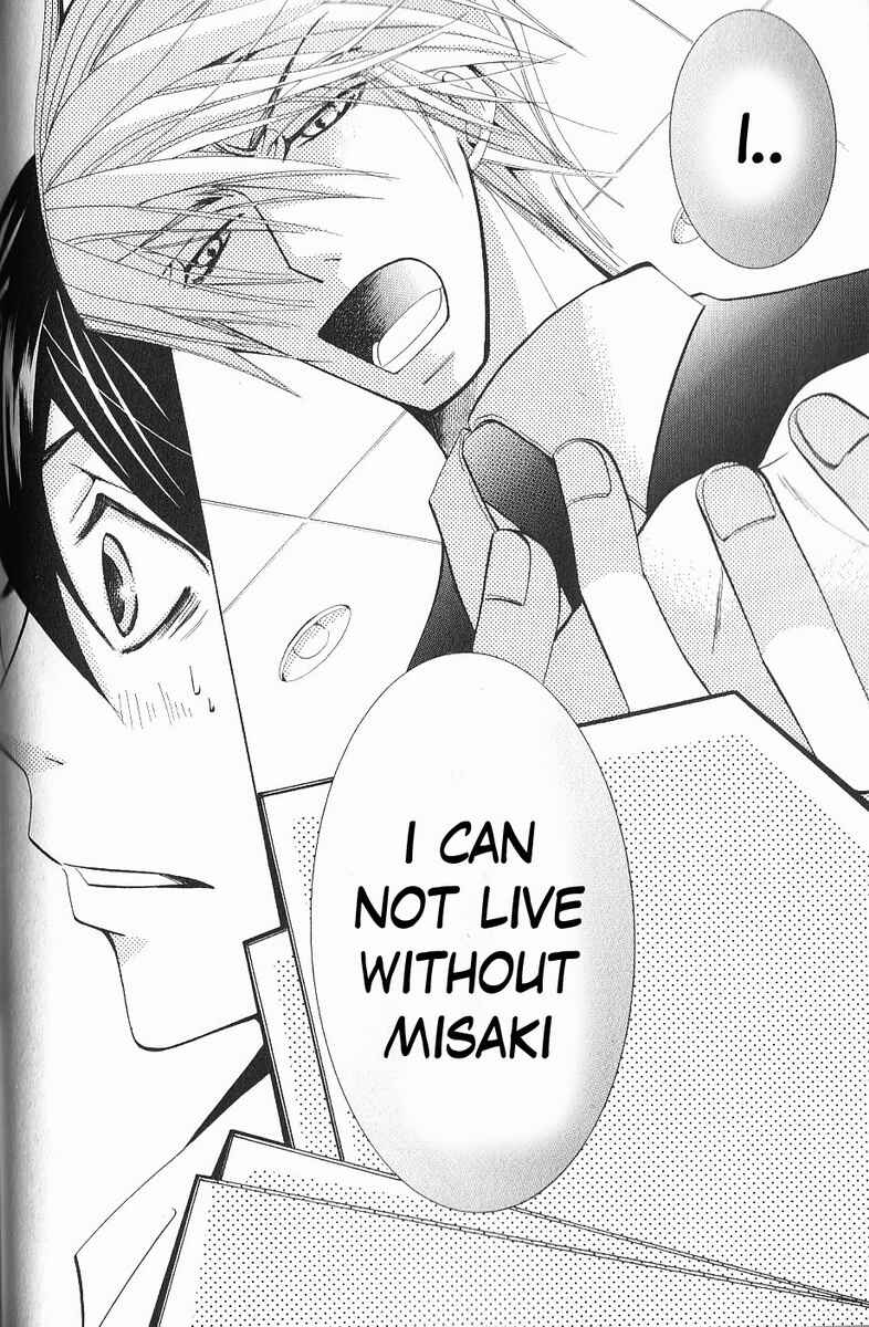 Junjou Romantica Chapter 40 - Page 42