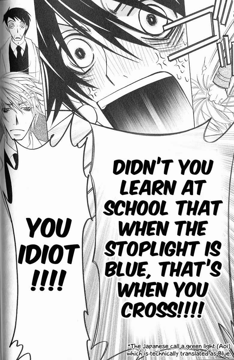 Junjou Romantica Chapter 40 - Page 48